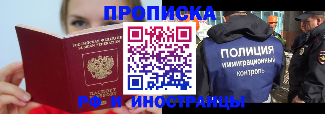 форма 3 в Кемерово